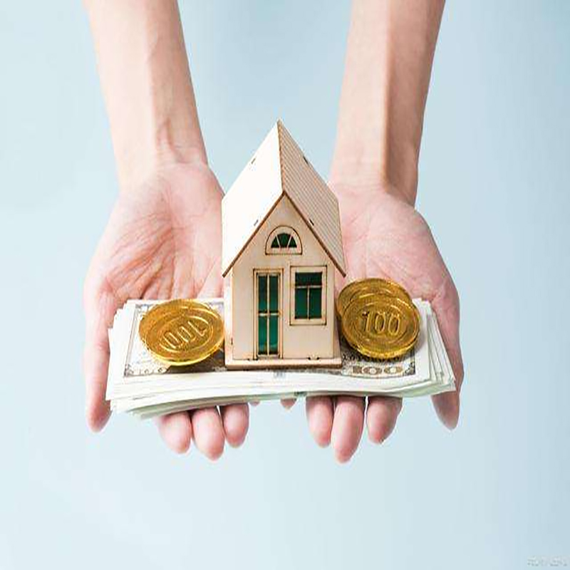 昭通房屋抵押贷款优势|住房抵押贷款|银行房子抵押贷款