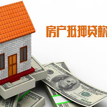 昭通贷款中介公司新渝启服办理条件